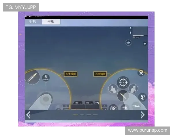 和平精英新手必看：轻松掌握游戏节奏的全面入门指南